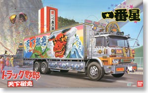 Aoshima 001813 Ichibanboshi Tenkagomen 1:32
