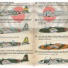 Print Scale C72444 Mitsubishi Ki-21 (wet decal) 1/72