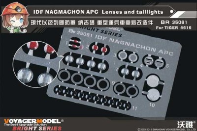 Voyager Model BR35061 IDF NAGMACHON APC Lenses and taillights TIGER MODEL 4616 1/35