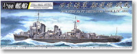 Aoshima 040362 Full Hull IJN Destroyer Isokaze 1945 1:700