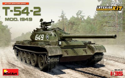 Miniart 37004 Т-54-2 1949 г. 1/35