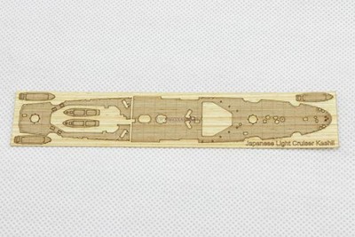 Artwox Model BW20010 Japanese Light Cruiser Kashii 1/700