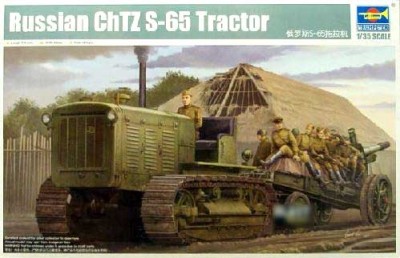 Trumpeter 05538 Трактор ЧТЗ С-65 &quot;Сталинец&quot; 1/35