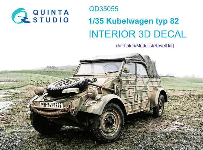 Quinta studio QD35055 Kubelwagen typ 82 (Italeri) 3D Декаль интерьера кабины 1/35