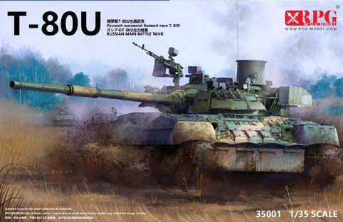 RPG Model 35001 T-80U Main Battle Tank 1:35