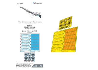 Микродизайн 072277 Сопла XB-70 Valkyrie (Italery) 1/72