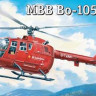 Amodel 72259 Вертолет Bo-105Р военный 1/72