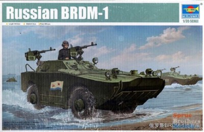 Trumpeter 05596 Советская БРДМ-1 1/35