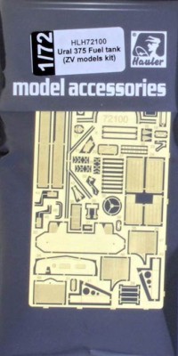 Hauler HLH72100 Ural 375 Fuel tank - detail PE set (ZV MODEL) 1/72