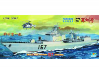 Trumpeter 04513 Chinese 167 Shenzhen destroyer 1/350