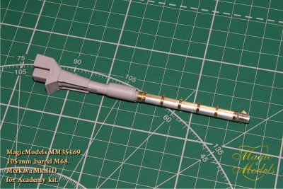 Magic Models MM35169 105-мм ствол IMI. Для установки на модель Меркава Мк.IID (Academy) 1/35