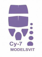 KV Models 72061 Су-7Б/БМ/БМК + маски на диски и колеса ModelSvit 1/72