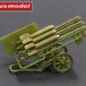 Plusmodel DP3044 Missile RS 82 ground version launchers 1/35