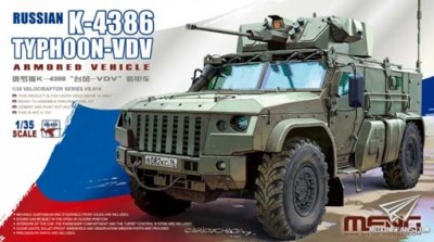 Meng Model VS-014 Russian K-4386 Typhoon-VDV 1/35