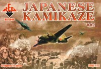 Red Box 72048 Kamikaze' Japanese pilot figures (WWII) 1/72