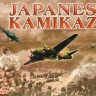 Red Box 72048 Kamikaze' Japanese pilot figures (WWII) 1/72