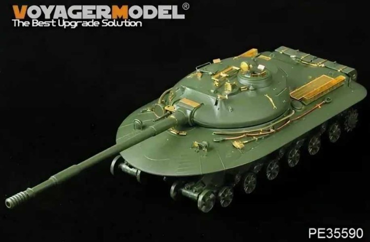 Voyager Model PE35590 Object 279 heavy tank (For PANDA HOBBY PH 35005) 1/35