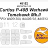KV Models 48152 Curtiss P-40B Warhawk / Tomahawk Mk.II (AIRFIX #A05130A, #AA05133, #A05133A) + маски на диски и колеса AIRFIX US 1/48