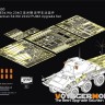 Voyager Model PE351300 WWII German Sd.Kfz 234/2 PUMA Upgrade Set (RMF 5110) 1/35