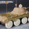 Voyager Model PE351300 WWII German Sd.Kfz 234/2 PUMA Upgrade Set (RMF 5110) 1/35