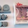 A-resin 35083 КВ-1, КВ-2 - ведущее колесо тип 1 (колпак на 16 болтов) 1/35