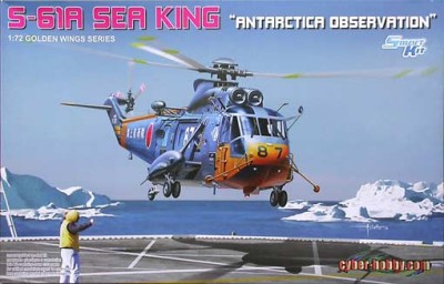 Dragon 5111 1/72 S-61A Sea King &quot;Antarctica Observation&quot;