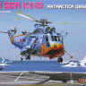 Dragon 5111 1/72 S-61A Sea King "Antarctica Observation"