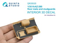 Quinta studio QR35035 Коврик напольный и брызговики для модели КрАЗ-260 (HobbyBoss)  1/35