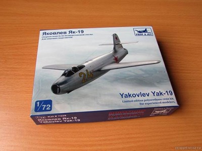 PROP&amp;JET 7228 1/72 Яковлев Як-19 38 деталей + литой фонарь+ декаль