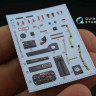 Quinta studio QD32075 He 162 (для модели Revell) 1/32