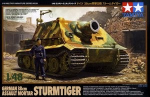Tamiya 32591 Sturmtiger German 38cm Assault Mortar 1/48