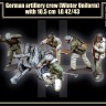 Mars MAR32048 German Paratroopers crew (winter uniform) with LG 42/43 gun 1/32