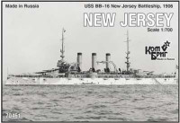 Combrig 70461 USS BB-16 New Jersey Battleship, 1906 1/700