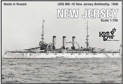 Combrig 70461 USS BB-16 New Jersey Battleship, 1906 1/700