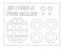 KV Models 72571 Bf-109 F-2/F-4/G-2/G-4/R-6 (FineMolds #FL02,#FL2SP,#FL05,#FL07,#FL18) + маски на диски и колеса Fine Molds 1/72