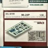 Eduard 3DL48199 Mi-24P space (TRUMP) 1/48