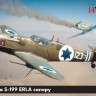 Eduard 948011 Avia S-199 ERLA canopy (HYBRID) 1/48