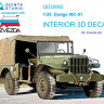 Quinta studio QD35062 Dodge WC-51 (Звезда) 3D Декаль интерьера 1/35
