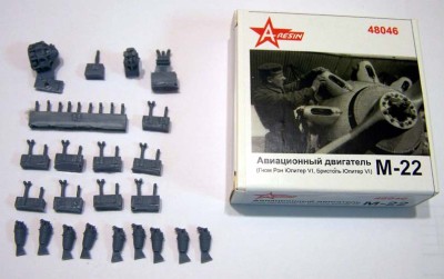 A-resin 48046 М-22 авиадвигатель 1/48