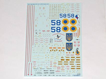 Foxbot Decals FBOT32033A Sukhoi Su-27PM1, Ukranian Air Forces, digital camouflage (decals with masks) 1/32