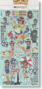 Tamiya 84302 MOKO Chan Sticker Set Vol.2 1/24