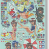 Tamiya 84302 MOKO Chan Sticker Set Vol.2 1/24