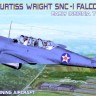 Kora Model KPK72041 CW SNC-I Falcon Early Insignia Type (4x camo) 1/72