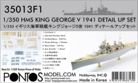 Pontos model 35013F1 HMS King George V 1941 Detail up set 1/350