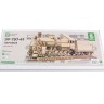 Baumi 12303 ЭР-797-41 паровоз (клей в комплекте) 1/43