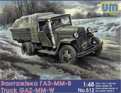 UniModel UMM-48512 Грузовик ГАЗ-ММ-В 1/48
