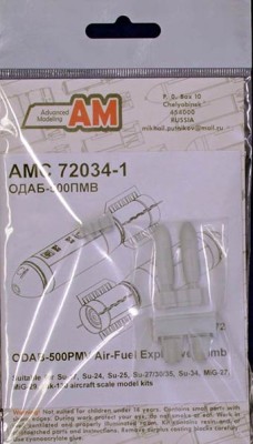 Advanced Modeling AMC 72034-1 ODAB-500PMV Air-Fuel Explosive Bomb (2 pcs.) 1/72