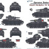 Colibri decals 72105 Tauch Pz.Kpfw. IV Ausf.D & E Operation Barbarossa 1/72