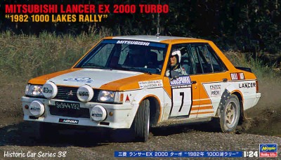 Hasegawa 21138 Lancer Ex 2000 Turbo&quot;1982 1/24