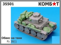 Combat 35501 Обвес на танк 38t 1/35
